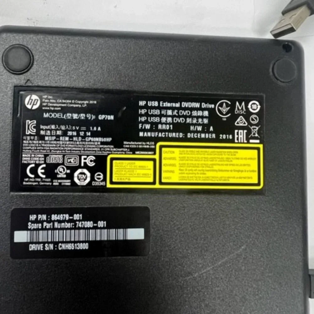 HP USB External DVD RW drive Model GP70N
